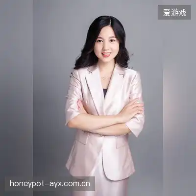 陨落心炎
